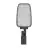Ledvance LED gatubelysning Area Value Medium SPD Aluminium Grå 65W 8450lm 160x58D - 727 Extra Varm Vit | IP66 - Symmetrisk